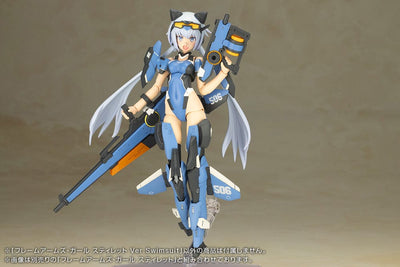 Frame Arms Girl Plastic Model Kit Stylet Swimsuit Ver. 16cm - Model Kit - Kotobukiya - Hobby Figures UK