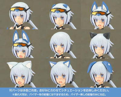 Frame Arms Girl Plastic Model Kit Stylet Swimsuit Ver. 16cm - Model Kit - Kotobukiya - Hobby Figures UK