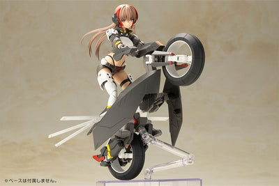 Frame Arms Girl Plastic Model Kit Wilber Nine 16cm - Model Kit - Kotobukiya - Hobby Figures UK