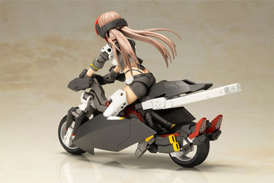 Frame Arms Girl Plastic Model Kit Wilber Nine 16cm - Model Kit - Kotobukiya - Hobby Figures UK