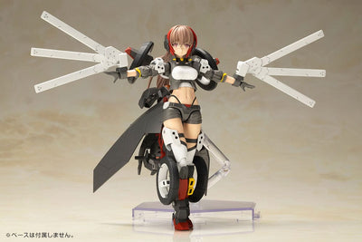 Frame Arms Girl Plastic Model Kit Wilber Nine 16cm - Model Kit - Kotobukiya - Hobby Figures UK