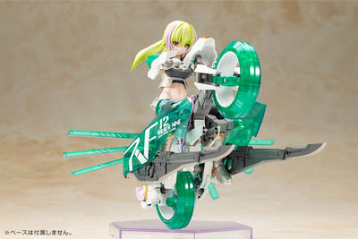 Frame Arms Girl Plastic Model Kit Wilber Nine Beryl Armor Custom 16cm - Model Kit - Kotobukiya - Hobby Figures UK