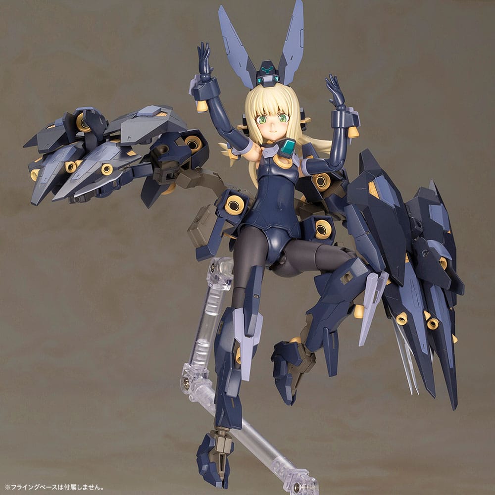 Frame Arms Girl Plastic Model Kit Zelfikar 19cm