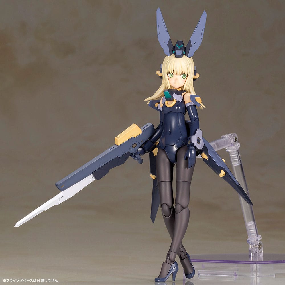 Frame Arms Girl Plastic Model Kit Zelfikar 19cm