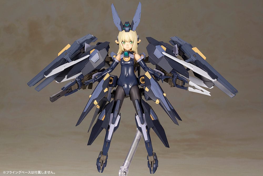 Frame Arms Girl Plastic Model Kit Zelfikar 19cm