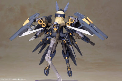 Frame Arms Girl Plastic Model Kit Zelfikar 19cm