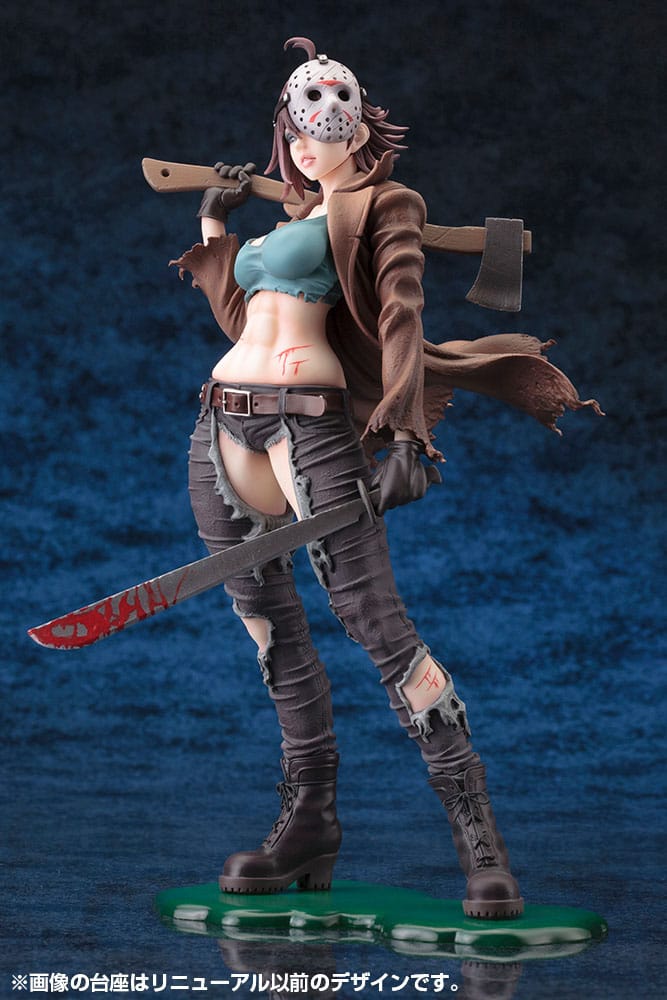 Freddy vs. Jason Bishoujo PVC Statue 1/7 Jason Voorhees 2nd Edition 24cm - Scale Statue - Kotobukiya - Hobby Figures UK