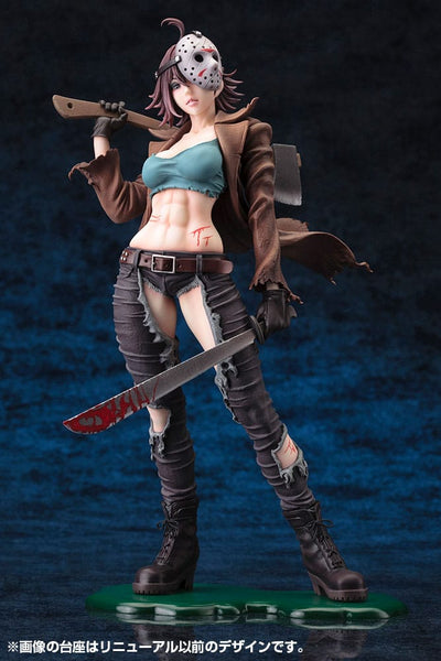 Freddy vs. Jason Bishoujo PVC Statue 1/7 Jason Voorhees 2nd Edition 24cm - Scale Statue - Kotobukiya - Hobby Figures UK