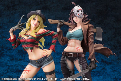 Freddy vs. Jason Bishoujo PVC Statue 1/7 Jason Voorhees 2nd Edition 24cm - Scale Statue - Kotobukiya - Hobby Figures UK