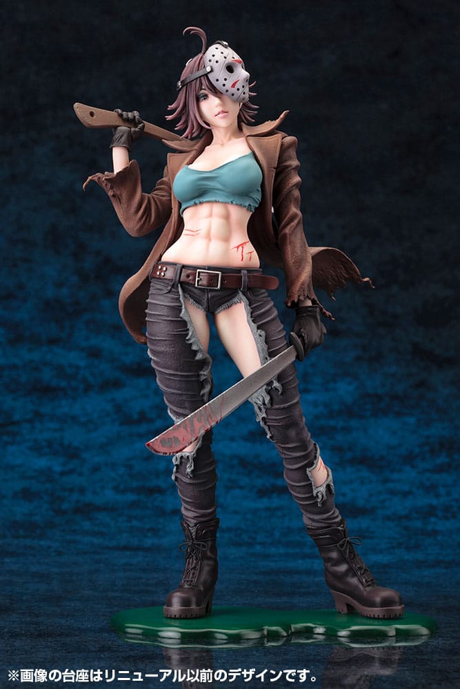 Freddy vs. Jason Bishoujo PVC Statue 1/7 Jason Voorhees 2nd Edition 24cm - Scale Statue - Kotobukiya - Hobby Figures UK