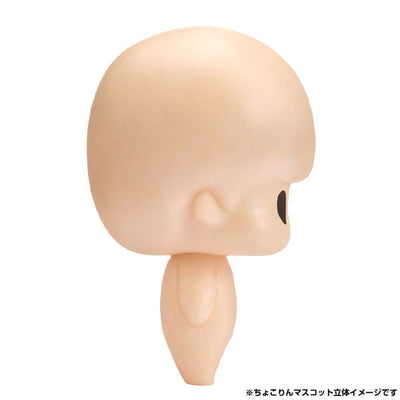 Frieren: Beyond Journey's End Chokorin Mascot Series Trading Figure Vol. 1 5cm Assortment (6) - Mini Figures - Megahouse - Hobby Figures UK