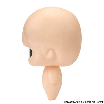Frieren: Beyond Journey's End Chokorin Mascot Series Trading Figure Vol. 1 5cm Assortment (6) - Mini Figures - Megahouse - Hobby Figures UK