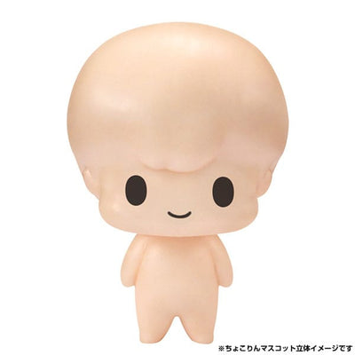 Frieren: Beyond Journey's End Chokorin Mascot Series Trading Figure Vol. 1 5cm Assortment (6) - Mini Figures - Megahouse - Hobby Figures UK