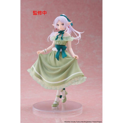 Frieren: Beyond Journey's End Coreful PVC Statue Frieren Party Dress Ver. 18cm - Scale Statue - Taito Prize - Hobby Figures UK