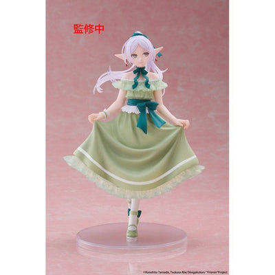 Frieren: Beyond Journey's End Coreful PVC Statue Frieren Party Dress Ver. 18cm - Scale Statue - Taito Prize - Hobby Figures UK
