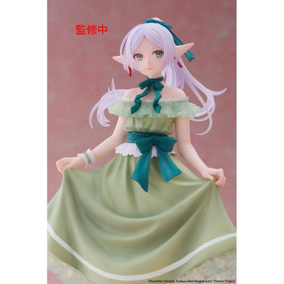 Frieren: Beyond Journey's End Coreful PVC Statue Frieren Party Dress Ver. 18cm - Scale Statue - Taito Prize - Hobby Figures UK