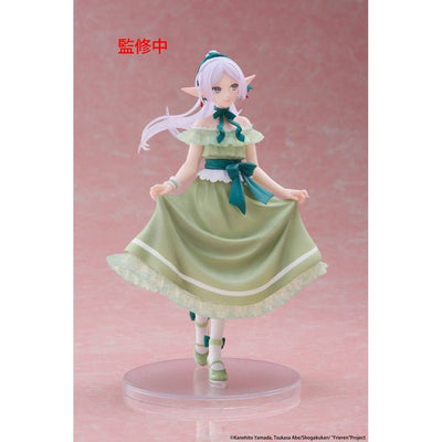 Frieren: Beyond Journey's End Coreful PVC Statue Frieren Party Dress Ver. 18cm - Scale Statue - Taito Prize - Hobby Figures UK