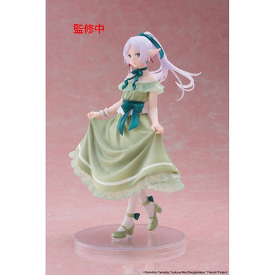 Frieren: Beyond Journey's End Coreful PVC Statue Frieren Party Dress Ver. 18cm - Scale Statue - Taito Prize - Hobby Figures UK