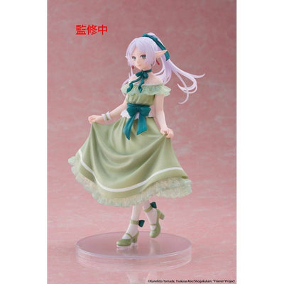 Frieren: Beyond Journey's End Coreful PVC Statue Frieren Party Dress Ver. 18cm - Scale Statue - Taito Prize - Hobby Figures UK