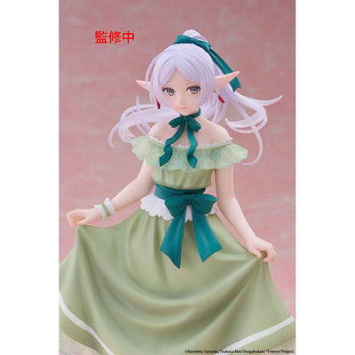 Frieren: Beyond Journey's End Coreful PVC Statue Frieren Party Dress Ver. 18cm - Scale Statue - Taito Prize - Hobby Figures UK