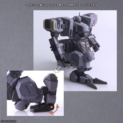 Front Mission Structure Arts Plastic Model Kits 1/48 Zenith V 30th Anniversary Edition - Model Kit - Square-Enix - Hobby Figures UK