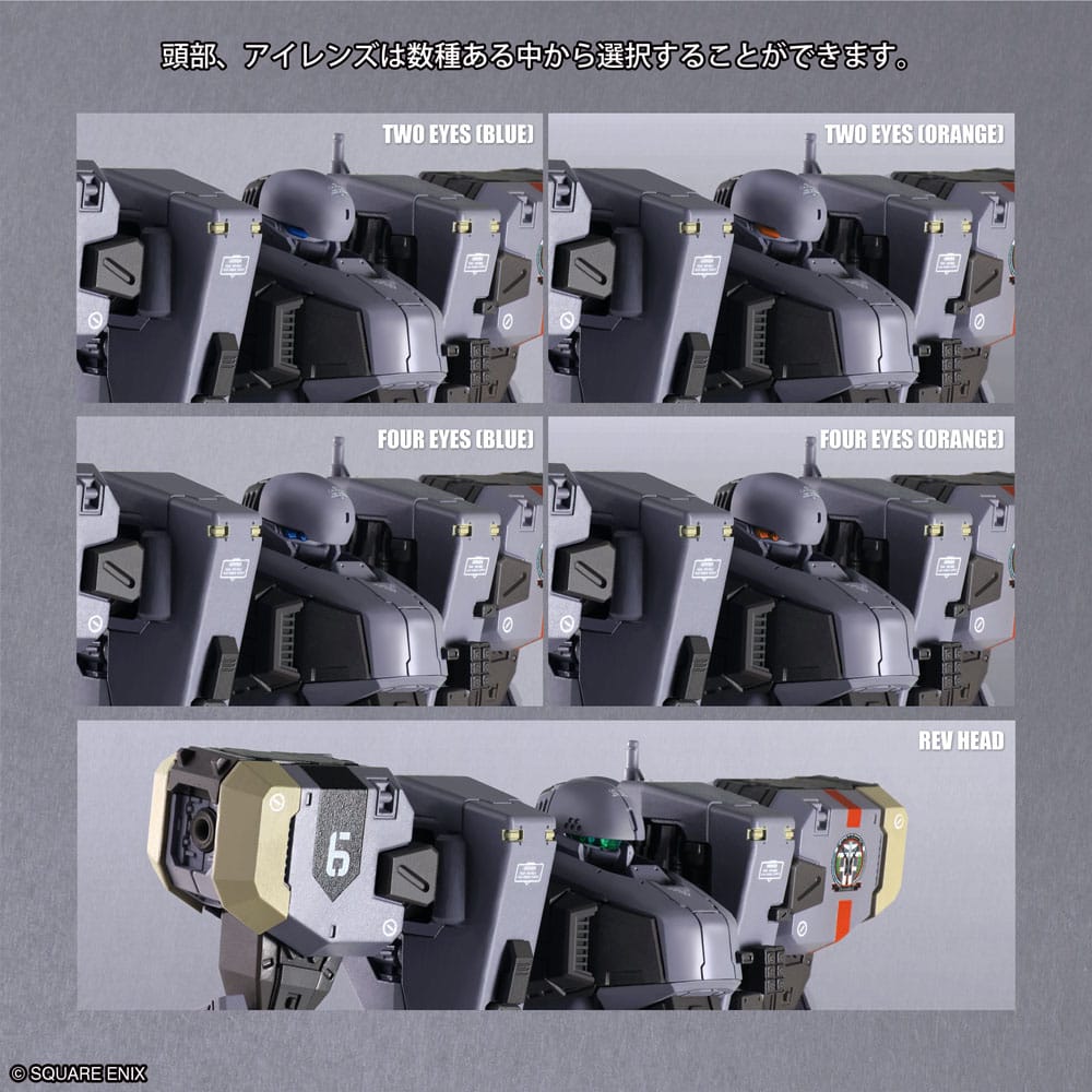 Front Mission Structure Arts Plastic Model Kits 1/48 Zenith V 30th Anniversary Edition - Model Kit - Square-Enix - Hobby Figures UK