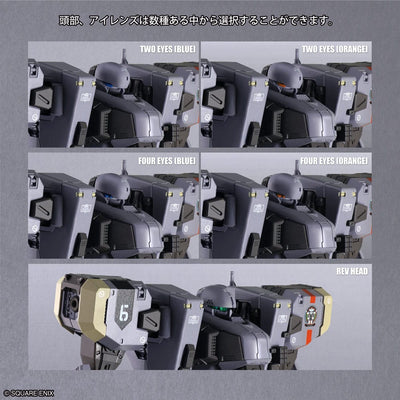 Front Mission Structure Arts Plastic Model Kits 1/48 Zenith V 30th Anniversary Edition - Model Kit - Square-Enix - Hobby Figures UK
