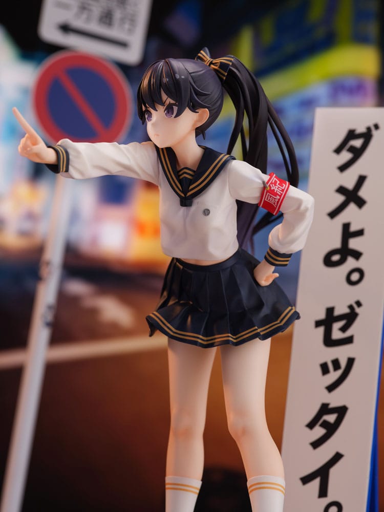 Fuki Committee PVC Statue 1/7 Uyu Alpha 25cm - Scale Statue - Bastetoys - Hobby Figures UK