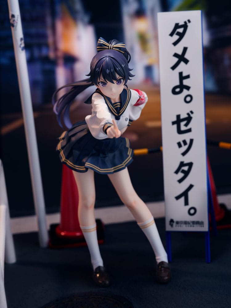 Fuki Committee PVC Statue 1/7 Uyu Alpha 25cm - Scale Statue - Bastetoys - Hobby Figures UK