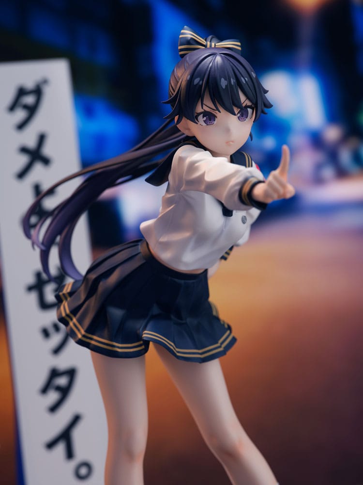 Fuki Committee PVC Statue 1/7 Uyu Alpha 25cm - Scale Statue - Bastetoys - Hobby Figures UK