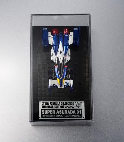 Future GPX Cyber Formula Vehicle 1/18 Super Asurada 01 Heritage Edition 14cm - Scale Statue - Megahouse - Hobby Figures UK