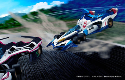 Future GPX Cyber Formula Vehicle 1/18 Variable Action Hi-Spec SIN V Asurada AKF-0/G 30cm - Scale Statue - Megahouse - Hobby Figures UK
