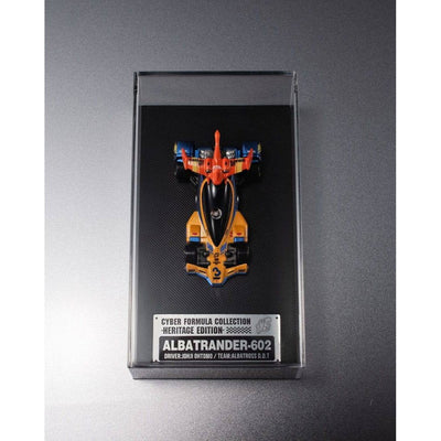 Future GPX Cyber Formula Vehicle Albatrander 602 Heritage Edition 7cm - Scale Statue - Megahouse - Hobby Figures UK