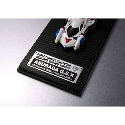 Future GPX Cyber Formula Vehicle Asurada G.S.X Heritage Edition 7cm - Scale Statue - Megahouse - Hobby Figures UK