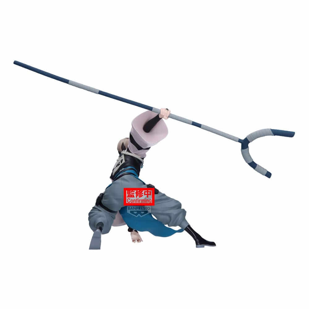 Gachiakuta Vibration Stars PVC Statue Zanka 14cm - Scale Statue - Banpresto - Hobby Figures UK