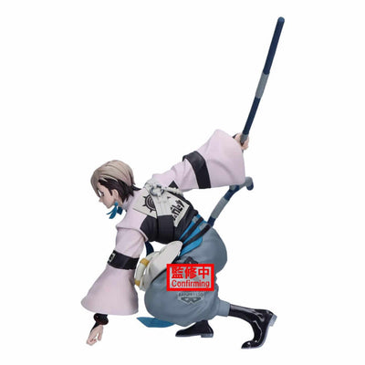 Gachiakuta Vibration Stars PVC Statue Zanka 14cm - Scale Statue - Banpresto - Hobby Figures UK