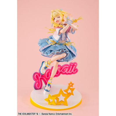 Gakuen Idolmaster Lucrea PVC Statue Kotone Fujita The World's Cutest Me Ver. 25cm - Scale Statue - Megahouse - Hobby Figures UK
