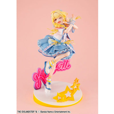 Gakuen Idolmaster Lucrea PVC Statue Kotone Fujita The World's Cutest Me Ver. 25cm - Scale Statue - Megahouse - Hobby Figures UK