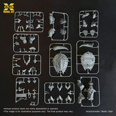 Gamera 3: Revenge of Iris Plastic Model Kit 1/700 Gamera (1999) 12cm - Model Kit - X-Plus - Hobby Figures UK