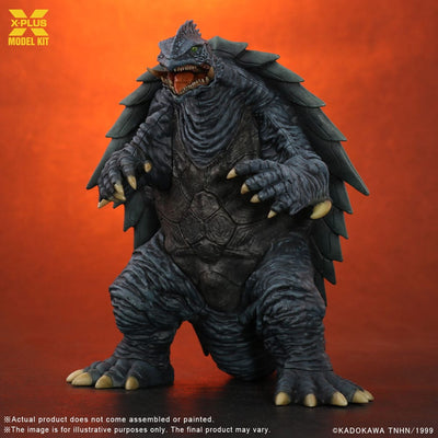 Gamera 3: Revenge of Iris Plastic Model Kit 1/700 Gamera (1999) 12cm - Model Kit - X-Plus - Hobby Figures UK