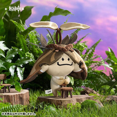 Genshin Impact Aranara Series Magnet Plush Figure Aramuhukunda 24cm - Plush - MiHoYo - Hobby Figures UK