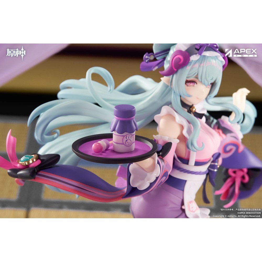 Genshin Impact LIMPIE Series PVC Statue 1/8 Yumemizuki Mizuki Embrace of Enchanting Dreams Ver. 23cm - Scale Statue - APEX - Hobby Figures UK