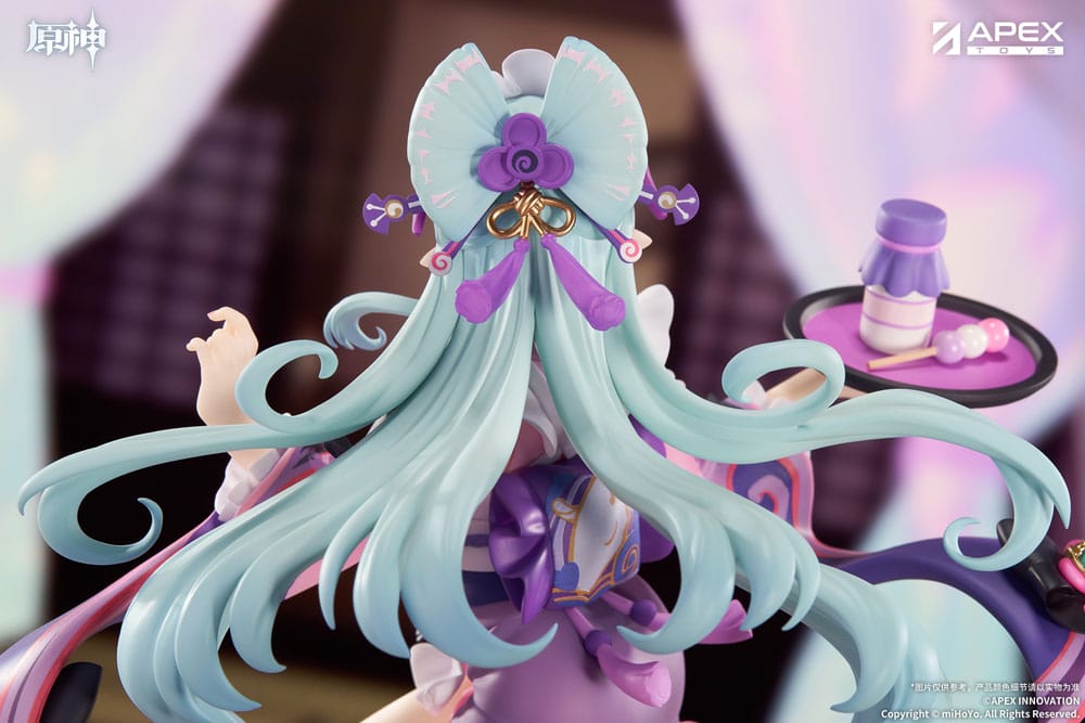 Genshin Impact LIMPIE Series PVC Statue 1/8 Yumemizuki Mizuki Embrace of Enchanting Dreams Ver. 23cm - Scale Statue - APEX - Hobby Figures UK