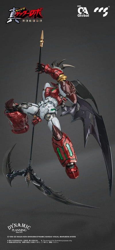 Getter Robo Armageddon Action Figure Shin Getter-1 Star Slasher Ver. Alloy 25cm - Action Figures - CCS Toys - Hobby Figures UK