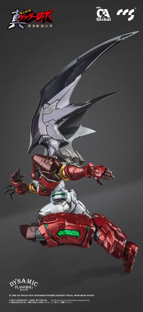 Getter Robo Armageddon Action Figure Shin Getter-1 Star Slasher Ver. Alloy 25cm - Action Figures - CCS Toys - Hobby Figures UK