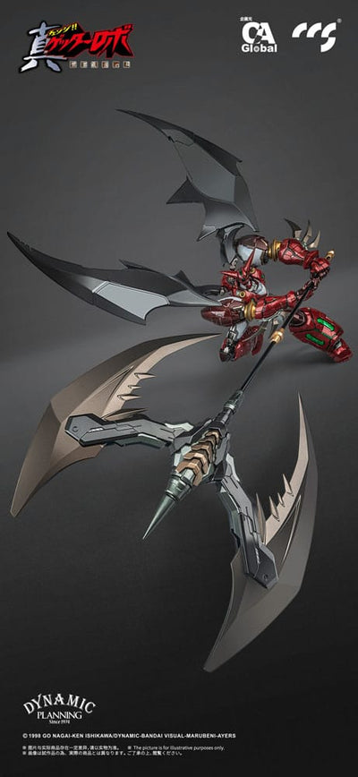 Getter Robo Armageddon Action Figure Shin Getter-1 Star Slasher Ver. Alloy 25cm - Action Figures - CCS Toys - Hobby Figures UK