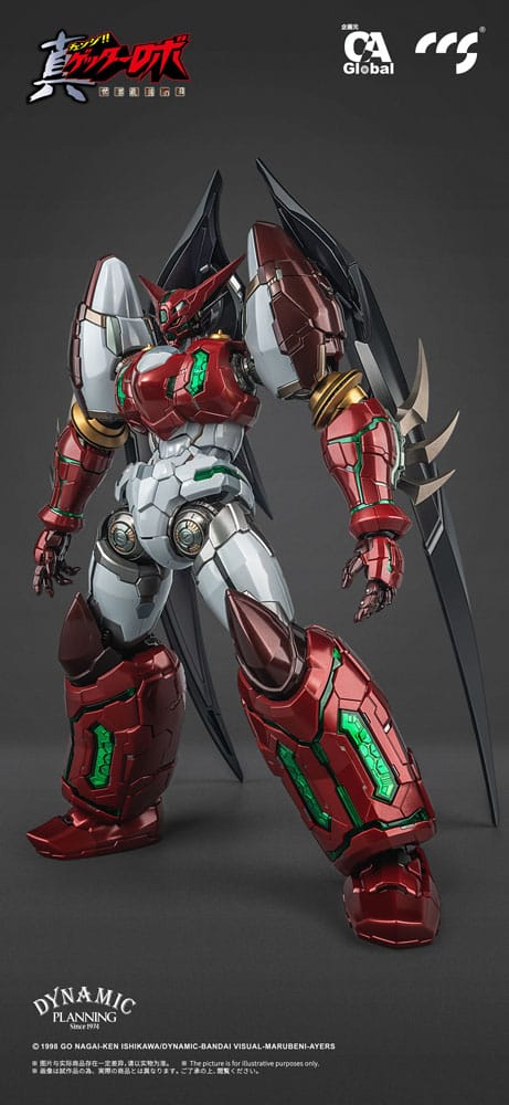 Getter Robo Armageddon Action Figure Shin Getter-1 Star Slasher Ver. Alloy 25cm - Action Figures - CCS Toys - Hobby Figures UK