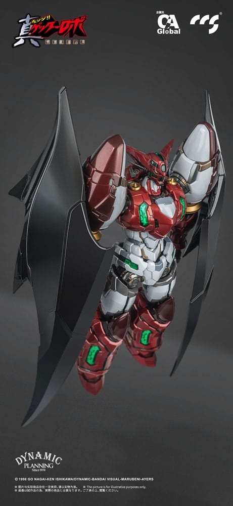Getter Robo Armageddon Action Figure Shin Getter-1 Star Slasher Ver. Alloy 25cm - Action Figures - CCS Toys - Hobby Figures UK