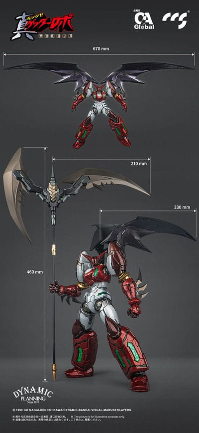 Getter Robo Armageddon Action Figure Shin Getter-1 Star Slasher Ver. Alloy 25cm - Action Figures - CCS Toys - Hobby Figures UK