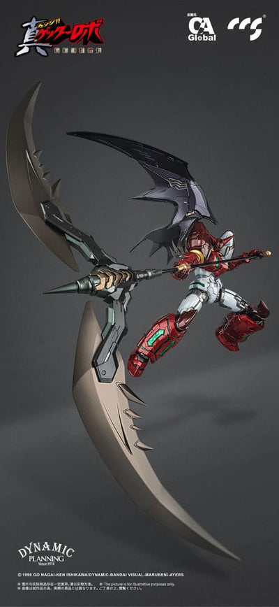Getter Robo Armageddon Action Figure Shin Getter-1 Star Slasher Ver. Alloy 25cm - Action Figures - CCS Toys - Hobby Figures UK